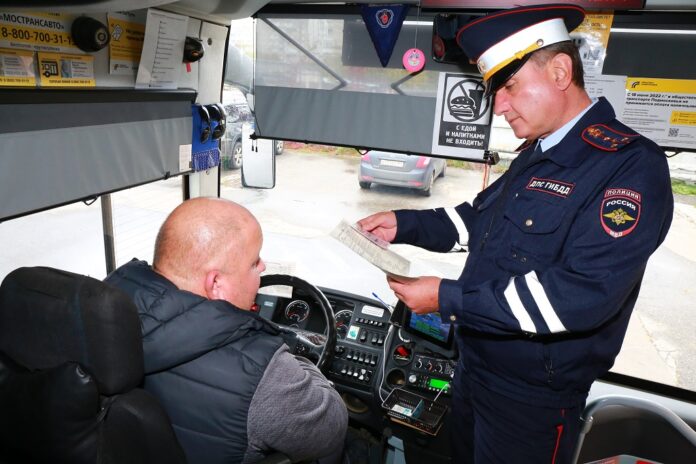 Анонс проведения ПМ «Автобус»