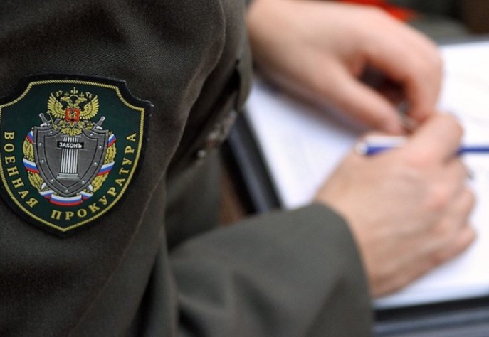 Мероприятия по сплочению воинских коллективов Подольского гарнизона