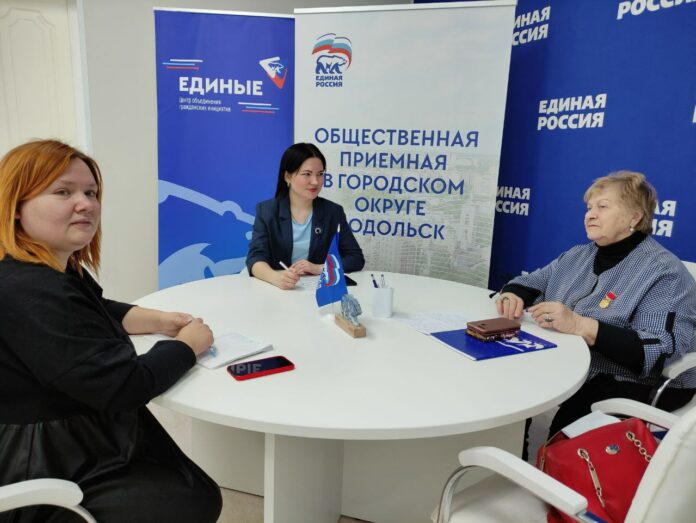 В центре объединения гражданских инициатив «ЕДИНЫЕ» обсудили будущие мероприятия с ветеранской организацией