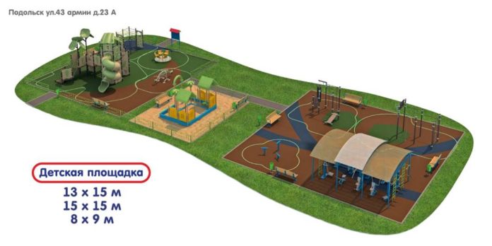 В Подольске комплексно благоустроят 14 дворовых территорий в 2021 году