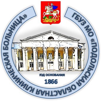 В Подольске в эту субботу пройдет единый день диспансеризации