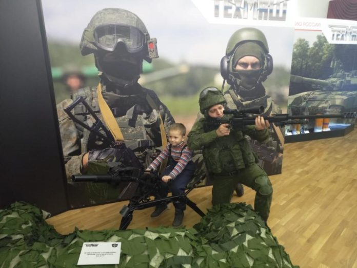 В Тамбове ЦНИИТОЧМАШ презентовал свою продукцию на выставке