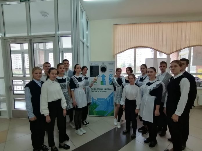 Экологическая конференция «Сдай пластиковую бутылку — спаси Планету» прошла в школе №35