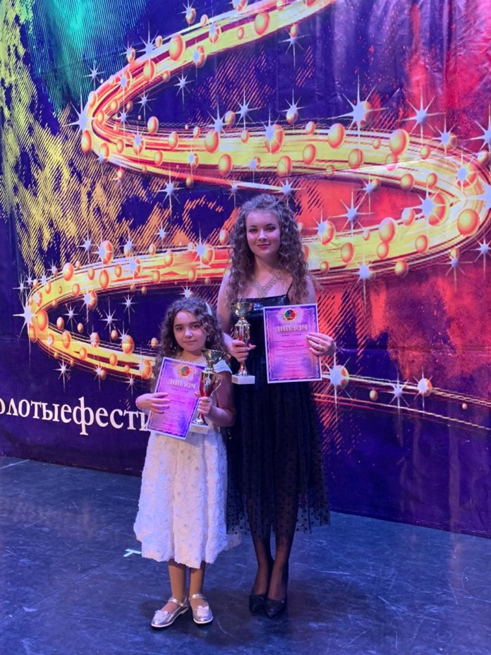 Воспитанницы музыкально-хоровой студии «Радуга» заняли первые места в двух престижных конкурсах