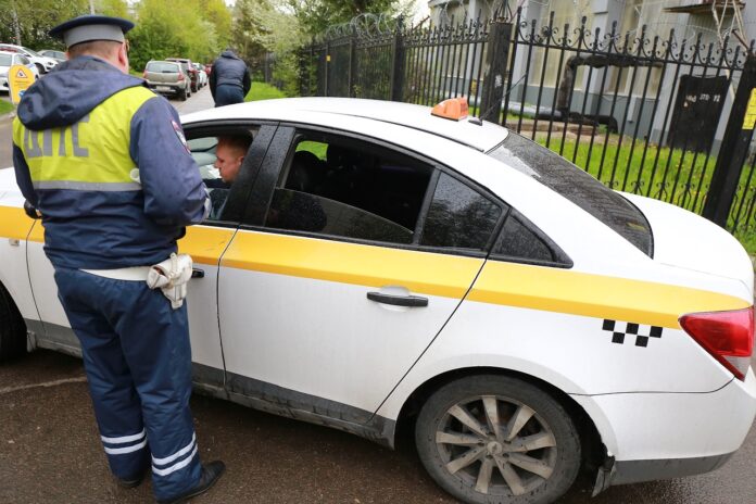 Профилактическое мероприятие «Такси»