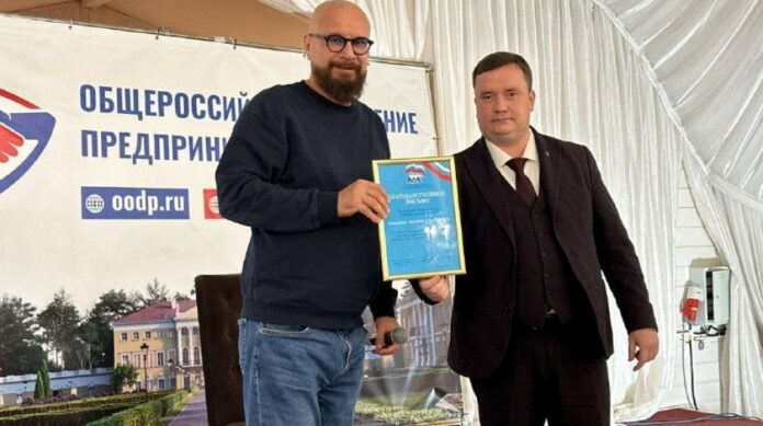 Депутат Алексей Стулов принял участие в заседании Общероссийского движения предпринимателей