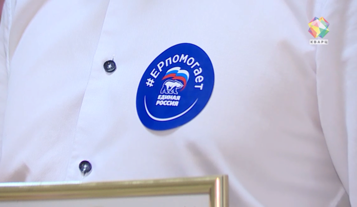 Глава Подольска поздравил «молодогвардейцев» с 15-летием