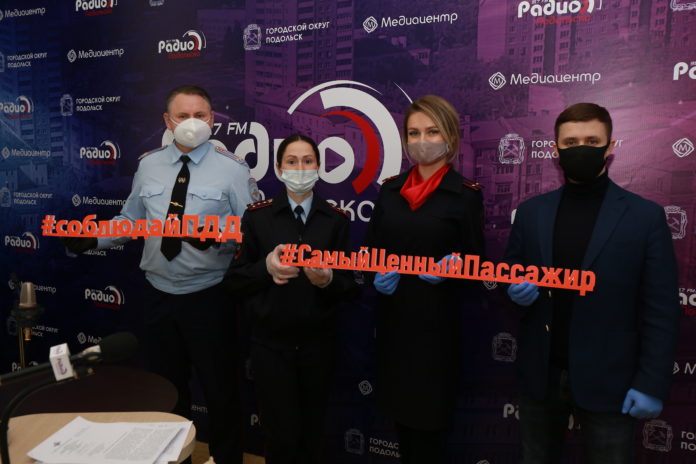 О статистике дорожно-транспортных происшествий поведали гражданам