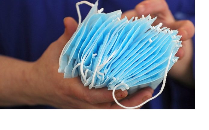 Где купить маски?