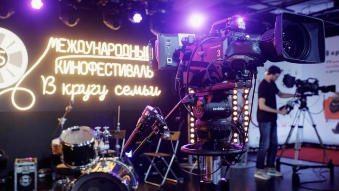 Вниманию подольчан: стартовал ХV Международный кинофестиваль «В кругу семьи»