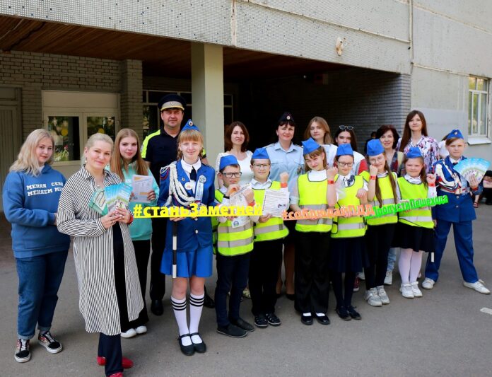 В Подольске госавтоинспекторы провели акцию «Дорога без опасностей»