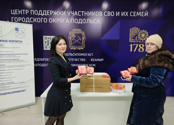 Состоялась встреча руководителя Местной Общественной приемной партии «Единая Россия» Г.о. Подольск с  жительницей...