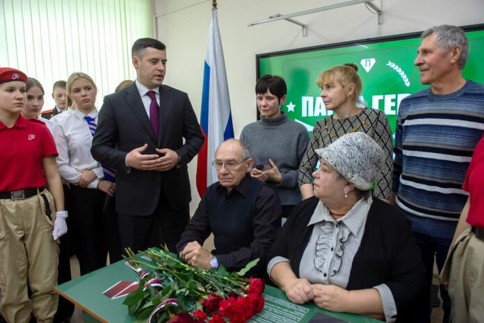 В классическом корпусе гимназии имени Подольских курсантов состоялось открытие «Парты Героя»