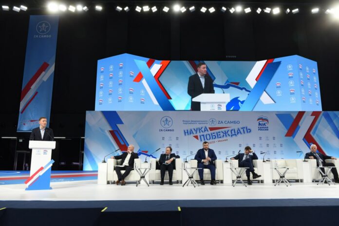  «Единая Россия»: Самбо должно быть доступно каждому