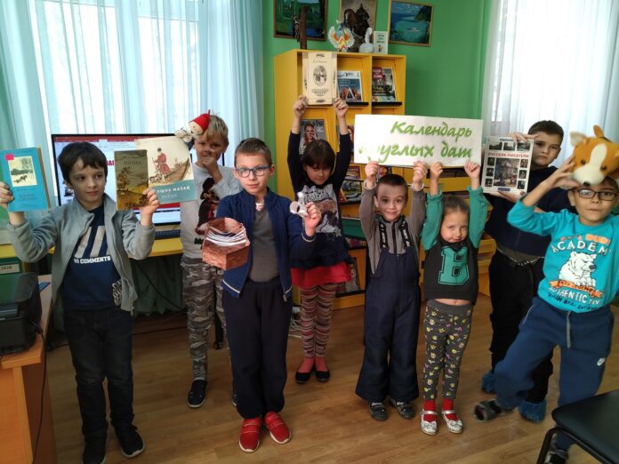 В подольской библиотеке № 4  состоялся детский праздник поэзии