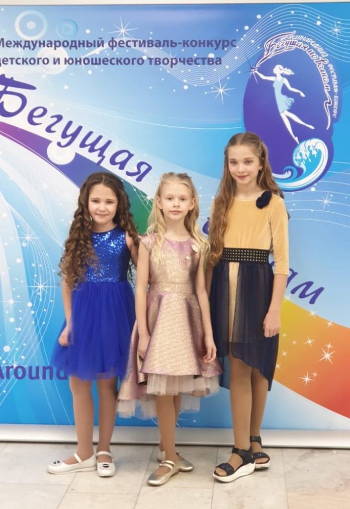 Хоровая студия Подольска «Радуга» в числе лучших в международном конкурсе «Бегущая по волнам»