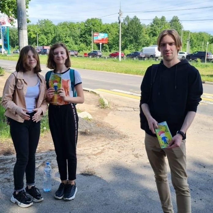 В МЦ «Максимум» прошла акция «Безопасность на период летних каникул.Лес»