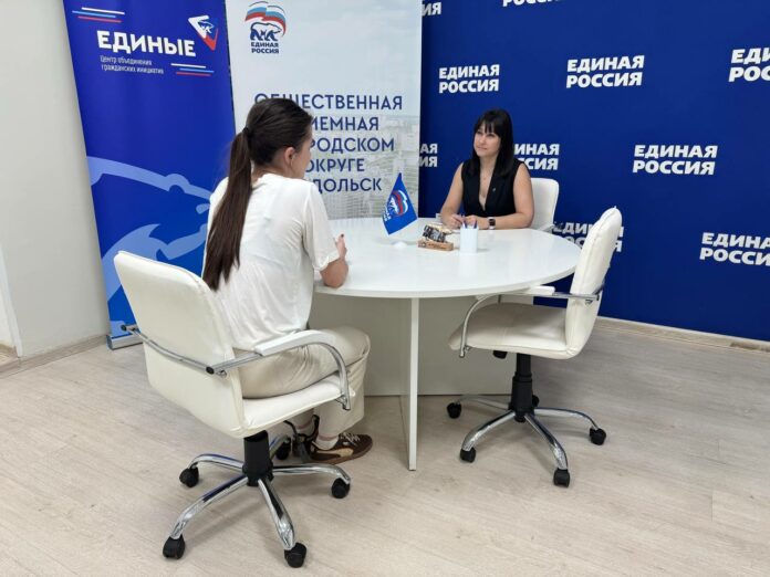 Итоги работы общественной приемной за неделю