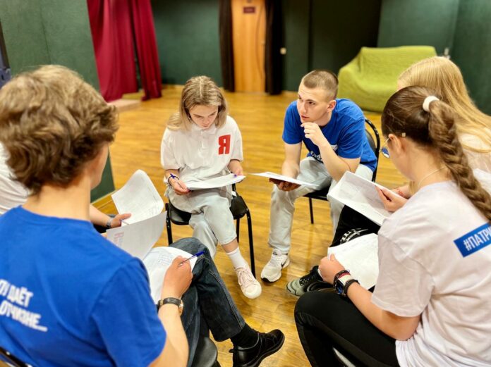 Молодежка 2023: что это и как сделать?