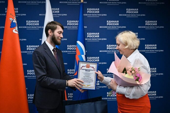 Депутат Инна Горкавая стала победителем проекта «Мир возможностей»