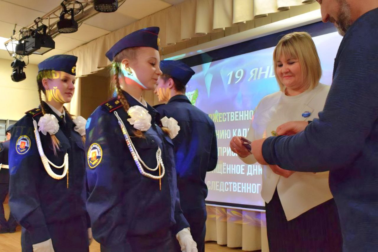 Патриотическое воспитание кадетов в рамках проекта «Новая школа»