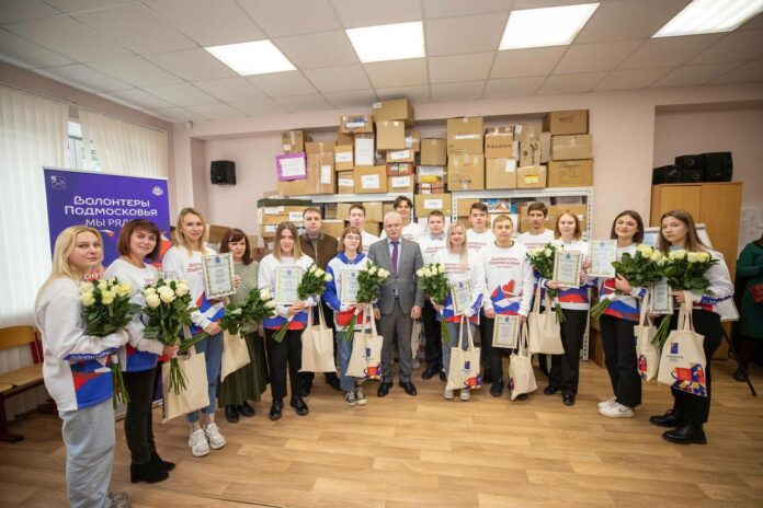 Отличившихся волонтеров наградили в Подольске