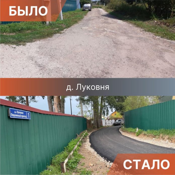 Строительство и ремонт дорог продолжается в ТО «Дубровицкий»