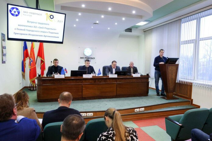 Григорий Артамонов посетил АО «ЗиО-Подольск»