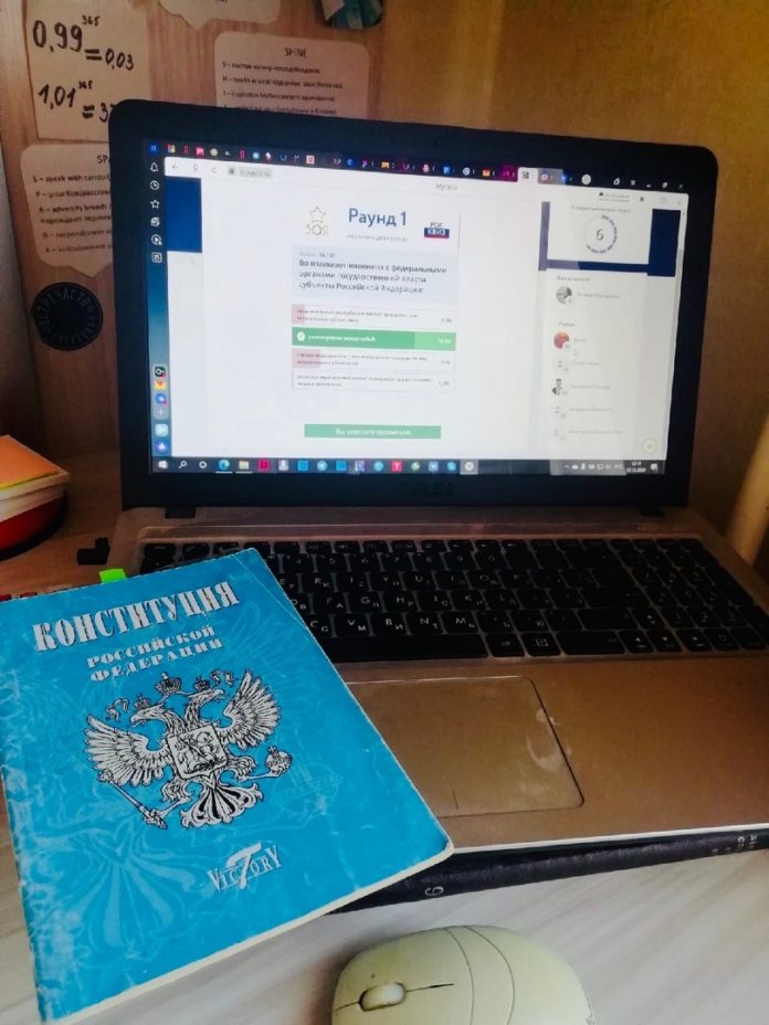 Молодёжь Подольска участвует к интеллектуальной онлайн-игре «РосКвиз»