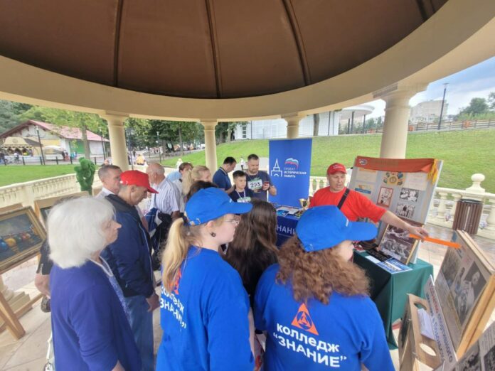 В парке им. В. Талалихина состоялась выставка посвященная Дню физкультурника и 110-й годовщине с...