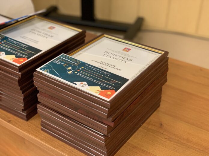 Состоялось награждение учащихся Подольска за лучшие рисунки в сфере ЖКХ