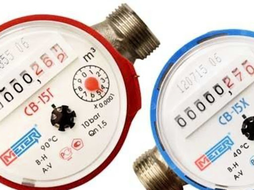 МУП «Водоканал» информирует