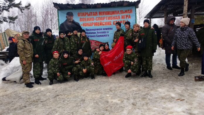 Юнармейцы ВПО «Варяг» приняли участие в военно-спортивной игре «Юнармейские старты — 2022»