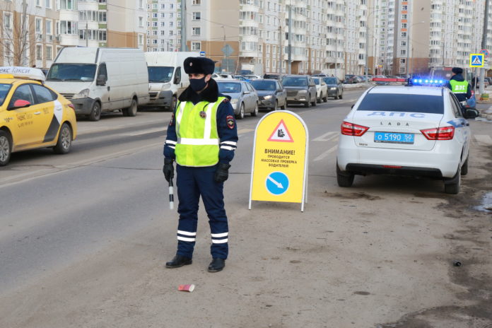 Отдел ГИБДД УМВД России по Городскому округу Подольск сообщает