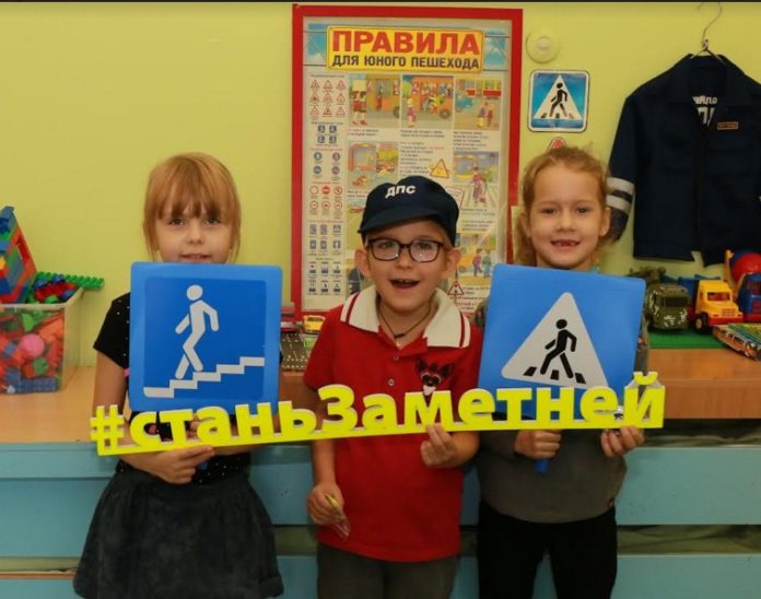 Социальный раунд «Засветись» завершен в Большом Подольске