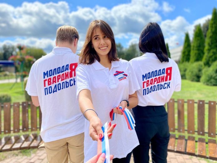 Подольская молодежь отмечала День Государственного флага 22 августа