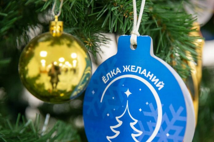 Для самых маленьких подольчан проводится акция «Ёлка желаний»