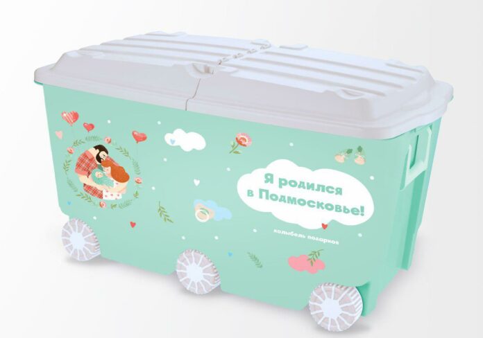 Более 36 тысяч семей в Подмосковье получили выплату 20 000 рублей при рождении ребенка
