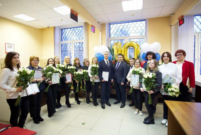 В Подольске отметили десятилетие МФЦ