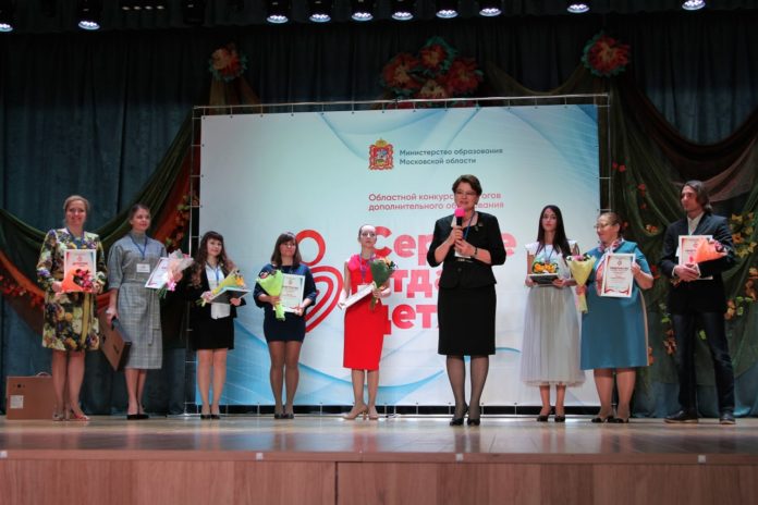 Педагогов Большого Подольска приглашают к участию в конкурсе профессионального мастерства