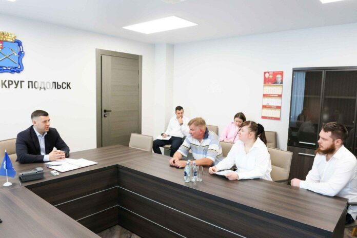 Глава Г.о. Подольск провёл приём жителей
