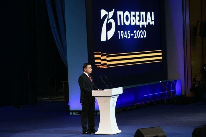 Обращение Губернатора Московской области: в центре внимания – человек с его ежедневными нуждами и...