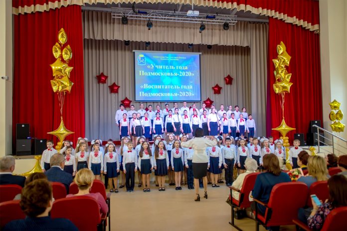 Определены педагоги, которые будут представлять муниципалитет на областном этапе конкурсов «Воспитатель года» и «Учитель...