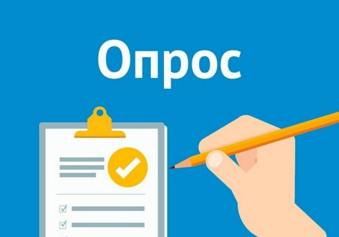 Подольских работодателей приглашают пройти опрос