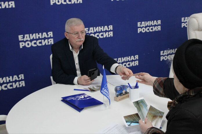 Итоги работы Общественной приемной за неделю