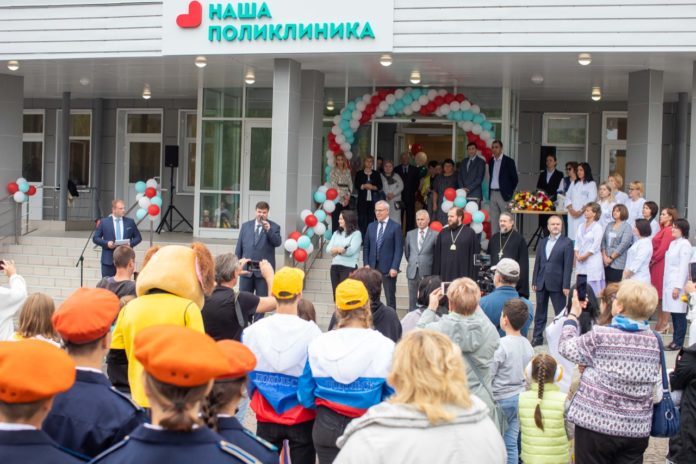 В округе состоялось открытие новой комплексной поликлиники на Ленинградской улице