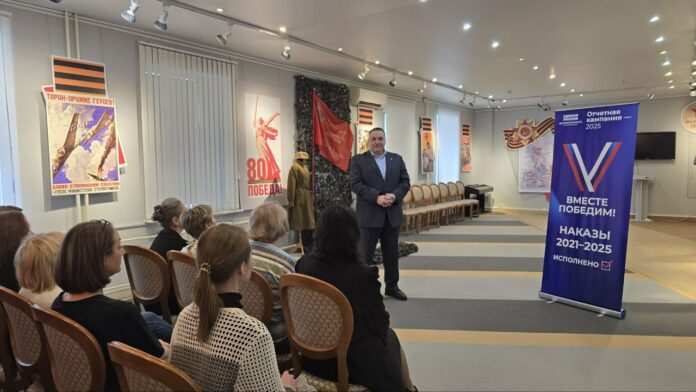 Председатель Совета депутатов г. о. Подольск Алексей Никулин встретился с жителями округа в рамках...