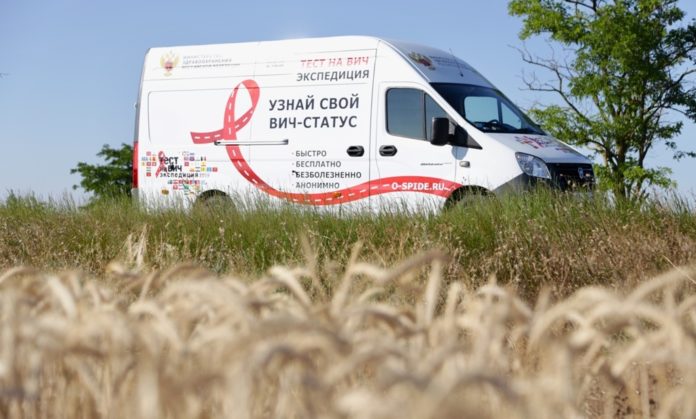 В Подольске состоится акция по бесплатному тестированию на ВИЧ-инфекцию