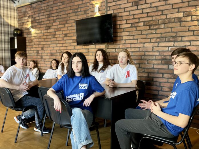 Собрание актива «Молодой Гвардии Единой России».