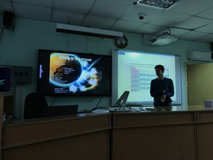 Заседание Центра научного творчества «Поиск» прошло в Подольске